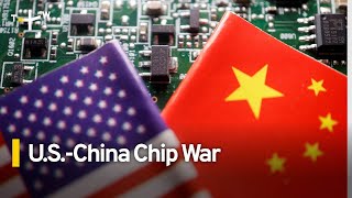 Beijing Bans Intel and AMD Chips From Government Devices | TaiwanPlus News