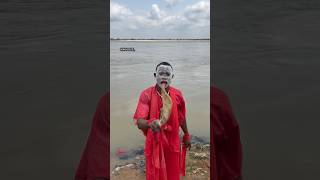 Download Lagu Igbudu again MP3