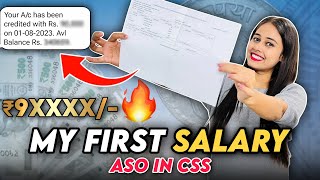 My First Salary Slip 🤑| ASO in CSS Salary🔥| Gross Salary = 9XXXX ₹ 🤑| #ssc #asoincss #viralvideo #