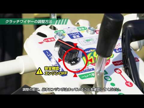SP851メンテ動画】 01, 走行しない - YouTube