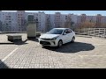 Обзор Kia Rio 2019г 1.4i 10650$