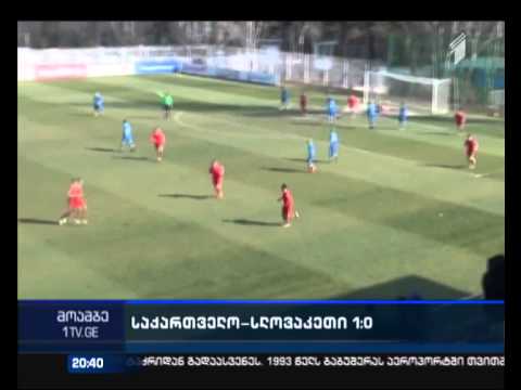 საქართველოს 17-წლამდე საფეხბურთო ნაკრების წარმატებული ამხანაგური მატჩი