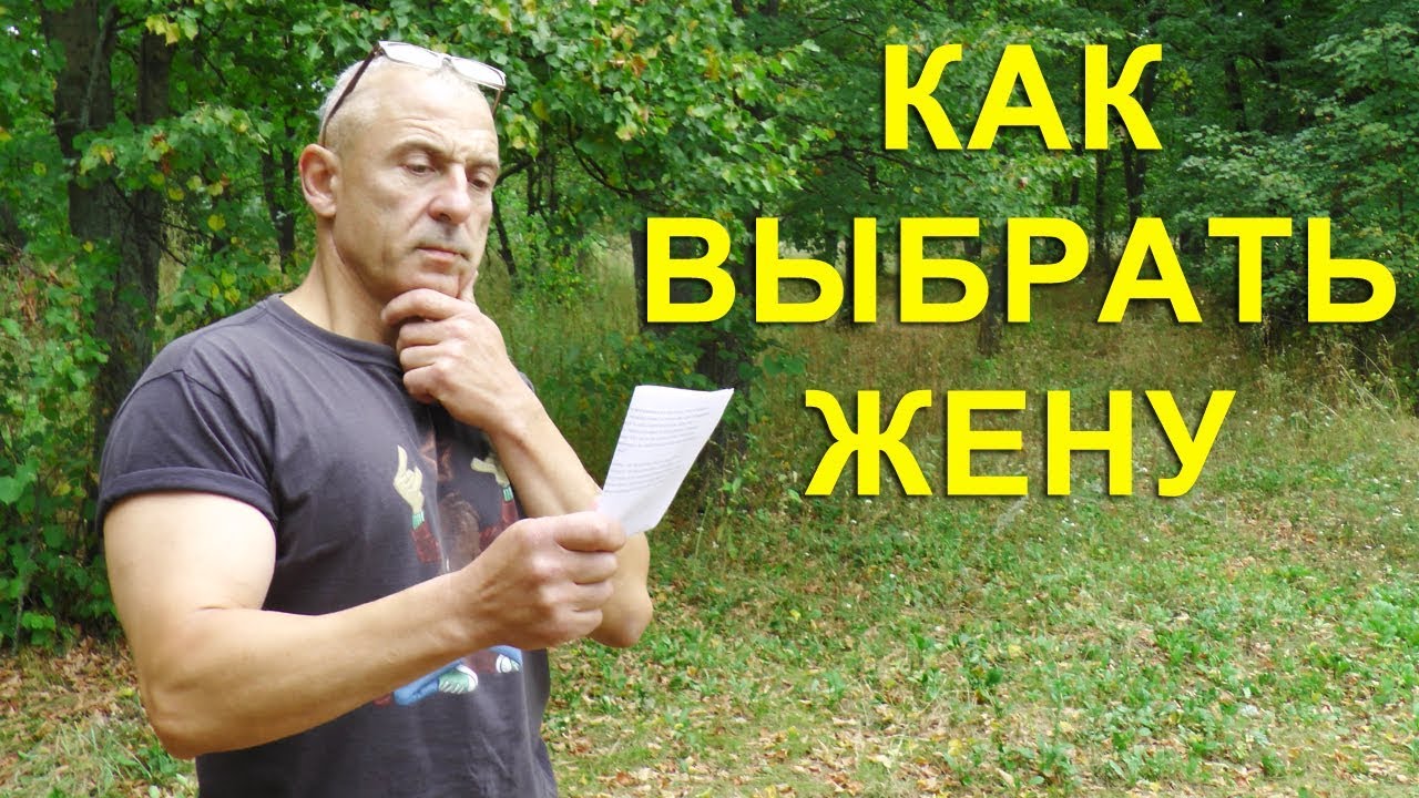 Жену ебут в машине