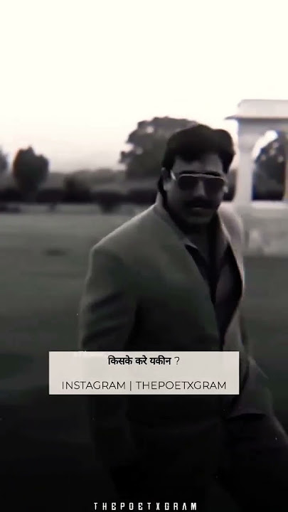 Naseeb Movie Govinda Best Dialogue WhatsApp status #shorts #trending #2022 #naseeb #govinda