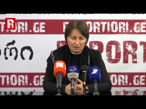 ფიქრია ჩიხრაძის პრესკონფერენცია