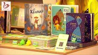 Classical readings for children. 📕👧👦