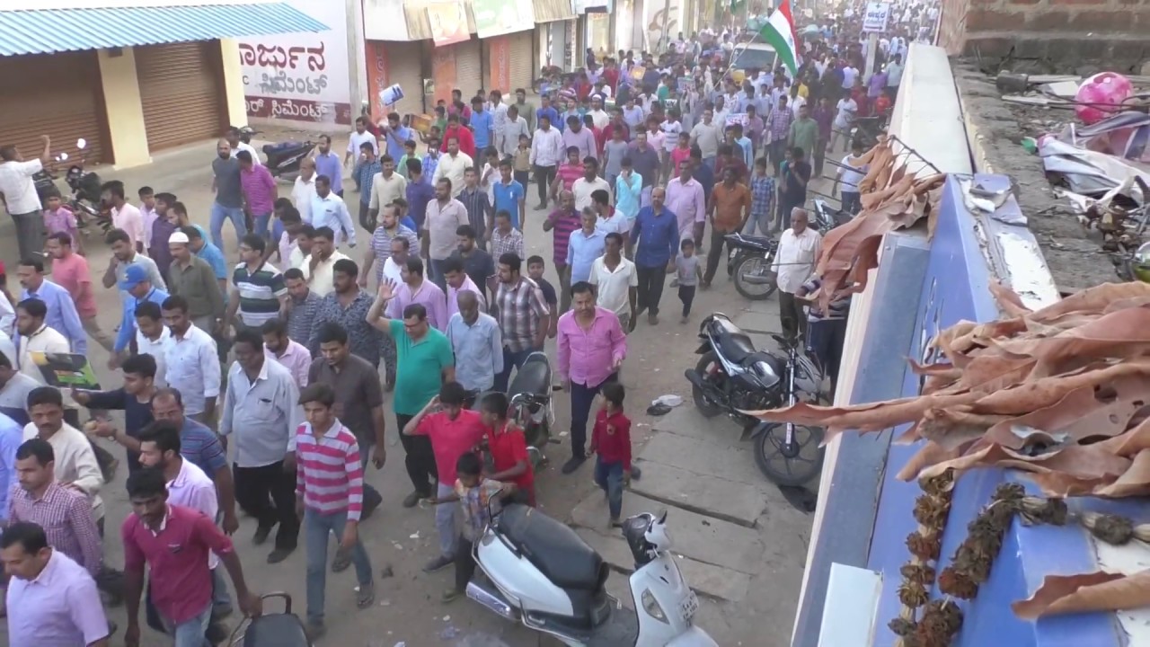 Protest held in Alipur, To condemn the recent Pulawama Terrorist Attack.