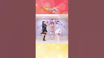 Ver Max Heartなので３人 ゴリ押し 