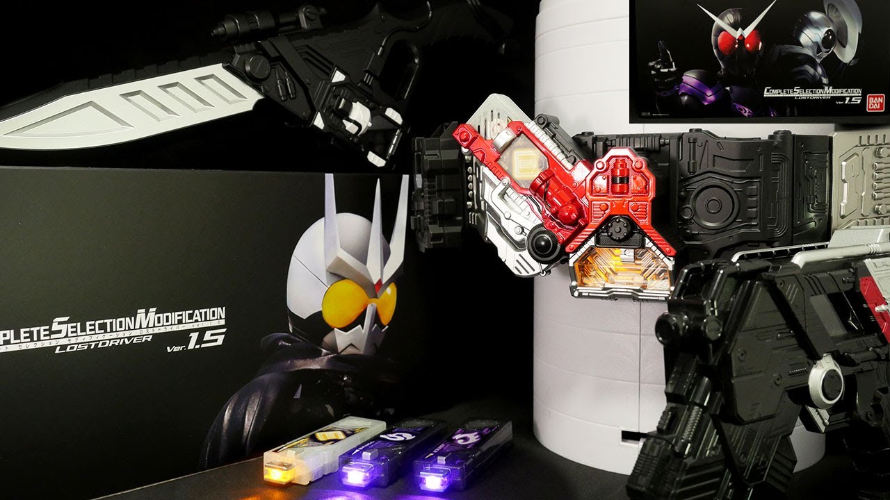 CSM DOUBLED Ver 1.0 1番最初に出たやつ CSM DOUBLED Ver 1.0 1番最初に出たやつ CSM Double Driver (ver