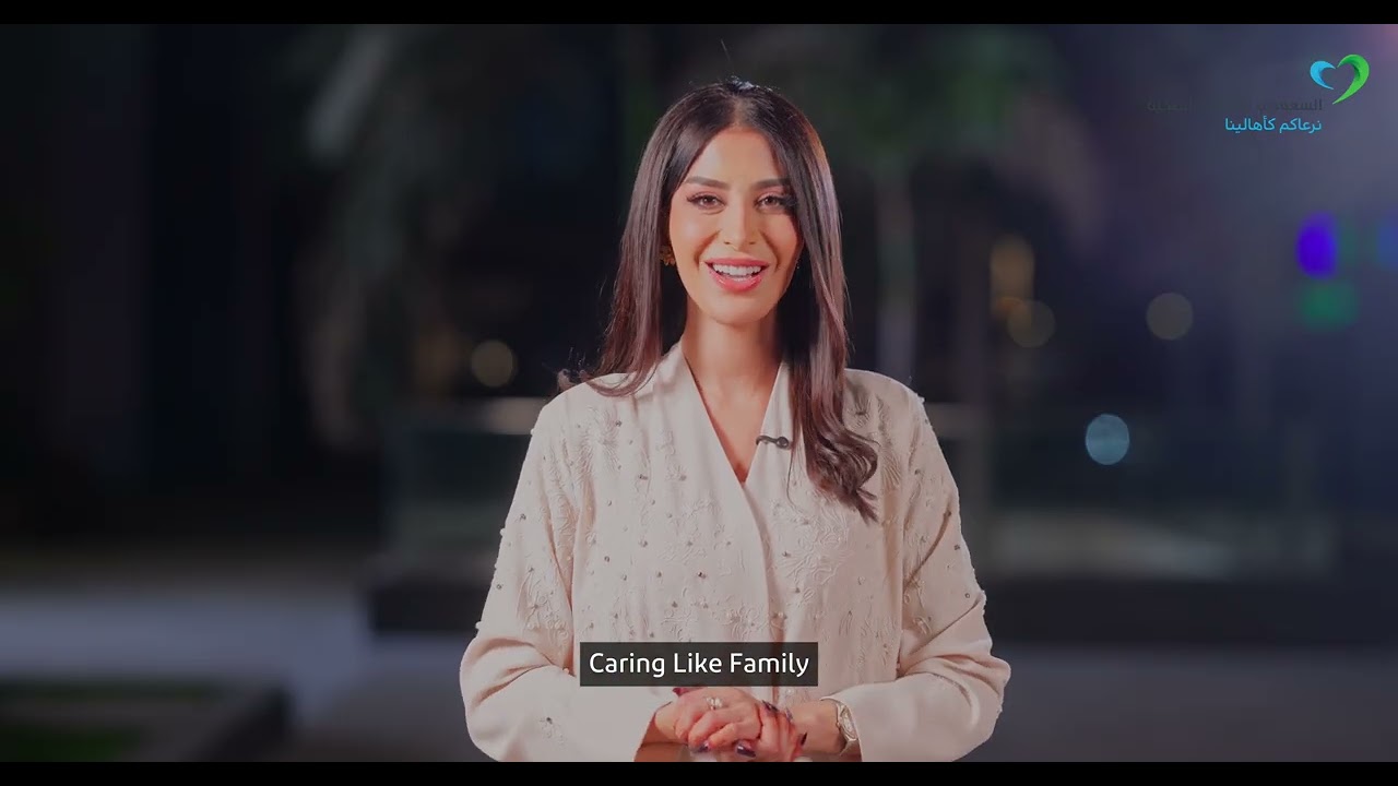 2025 Recap Dr Ahmed Eissa and Saudi German Health UAE 🇦🇪