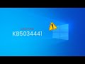Microsoft updates its fix for kb5034441 error 0x80070643 on windows 10
