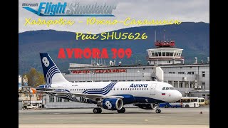 MSFS 2020 Хабаровск - Южно-Сахалинск Рейс SHU5626