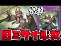 【遊戯王】 10年間ほぼ正規召喚されない謎の汎用カード 『旧神ヌトス』 【ゆっくり解説】