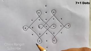 Easy 7×1 Dots Rangoli || Rangoli 20 || Sikku || Kolam Muggu || Melikala Muggulu || Chinni Rangoli