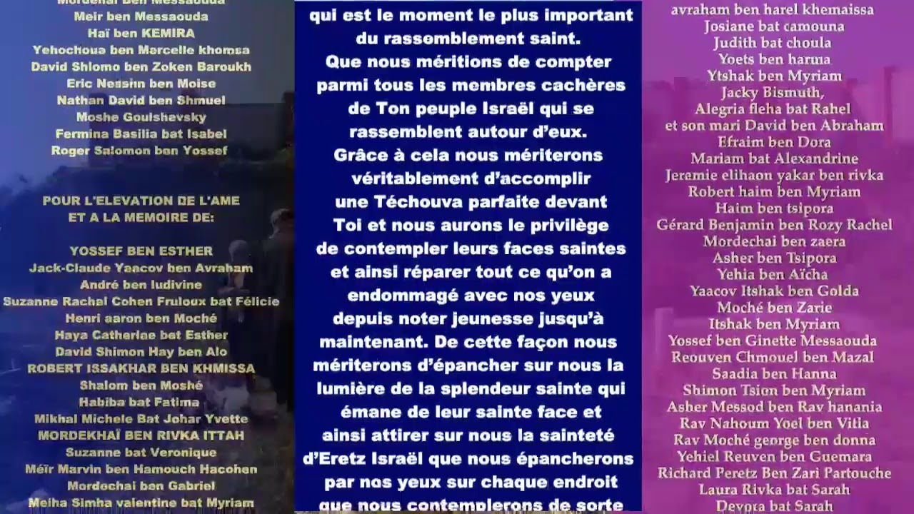 L'attente crée les récipients pour accueillir la lumière (02/09/20)