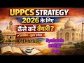 UPPCS 2026 Strategy 🚀 | 3 Step Smart Plan to Crack UPPSC in First Attempt #UPPCS Quest