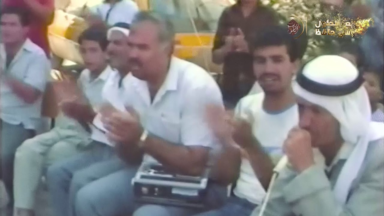 #موسى_حافظ #المرحوم_ابو_بسام_العراني (عرس علي سلامه شديد 10/ 8 /1987 )علار مدينة طولكرم