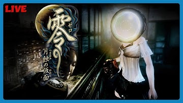 Fatal Frame | Mask of the Lunar Eclipse | Part 3 😱 {Live} PS5