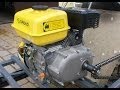 Двигатель с редуктором и автоматическим сцеплением для снегохода или картинга - sadko GE 200 R
