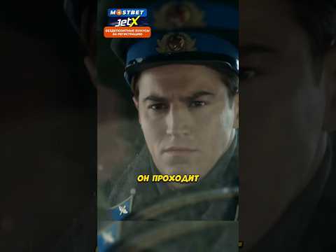 Анекдот про Г*тлера 😂 Название: Сын отца народов (2013) 🔥 #фильм #сериал #моменты #shorts