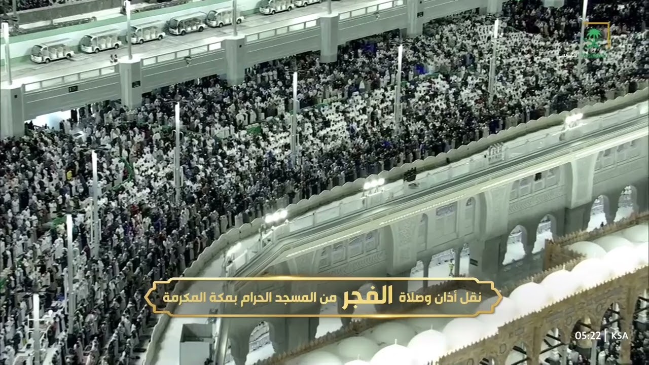 صلاة الفجر للشيخ صالح بن حميد 23 رمضان 1446هـ