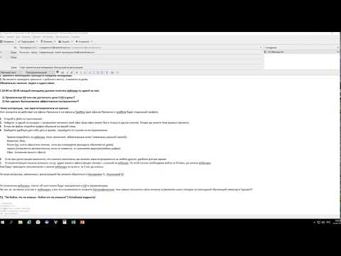 Как зарегистрироваться на сервере майнкрафтиз YouTube · Длительность: 1 мин Как зарегистрироваться на сервере майнкрафтиз YouTube · Длительность: 1 мин