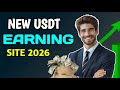Best Crypto Earning Platform 2026 | USDT Mining Site Overview