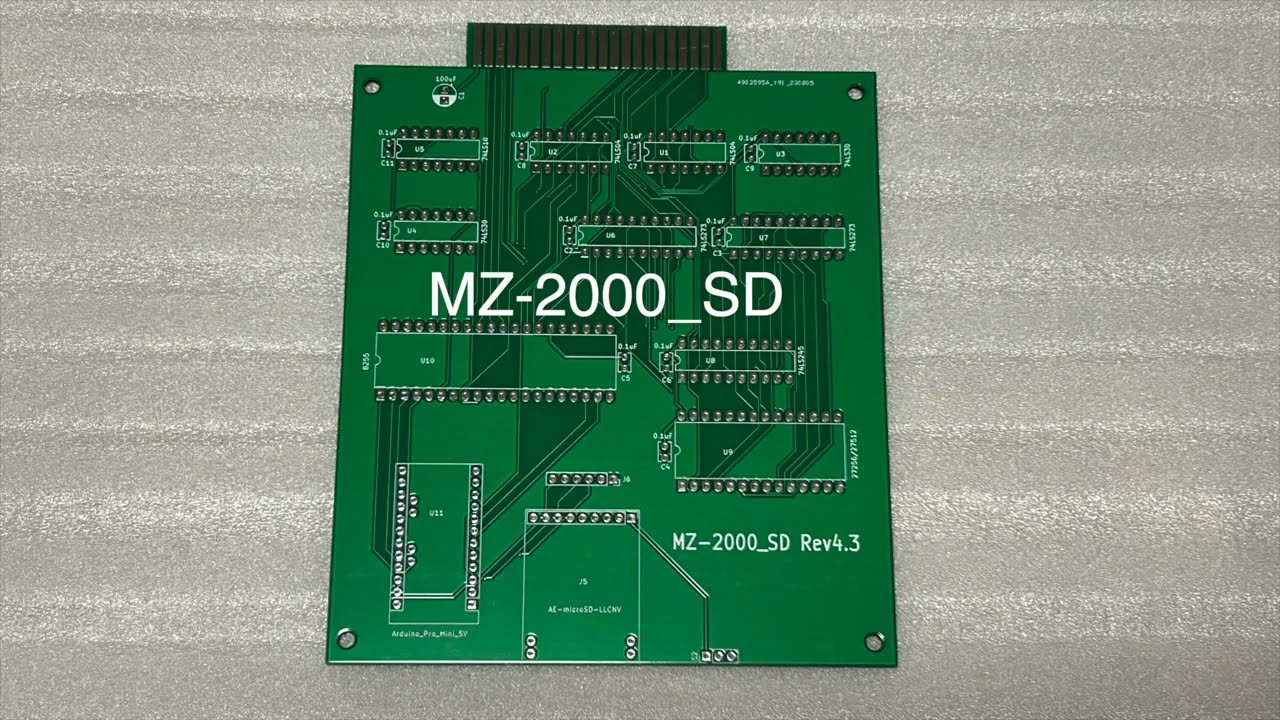 その他 MZ-2000_SD MZ-2000_SD TS-2000を入力 - YouTube