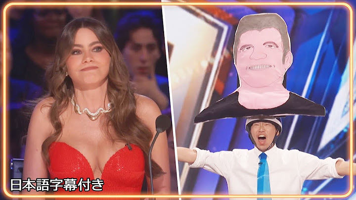 【和訳】日本からの挑戦、タニのドローンさばきに意見が分かれる | AGT 2025