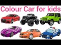 Color Cars for Kids 🚗 Fun learning video for toddler | kids vocabulary