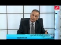 حكي عالمكشوف 20 08 2015