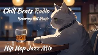Lofi Jazz Hip Hop Mix 【Chill Beats Radio】Relax Music Study to ローファイ　心地よいヒップホップ　ジャズBGM