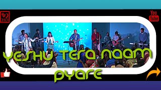 Video thumbnail of "YESHU Tera Naam Payare || Samir Tiruwa"