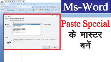 How To Use Paste Special In Ms Word Using Keyboard Shortcuts? || Paste Special In Word [Hindi]