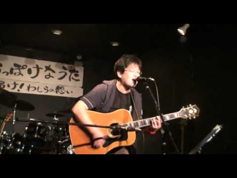 会いたかった（AKB48カバー） / 中山泰造 @花club[2011.09.23]