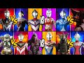 ウルトラマン AGUL VS DELUTION ULTRASEVEN, ULTRAMAN TIGA VS ACE ROBOT, COSMOS VS REICUBAS #ウルトラマン #怪獣