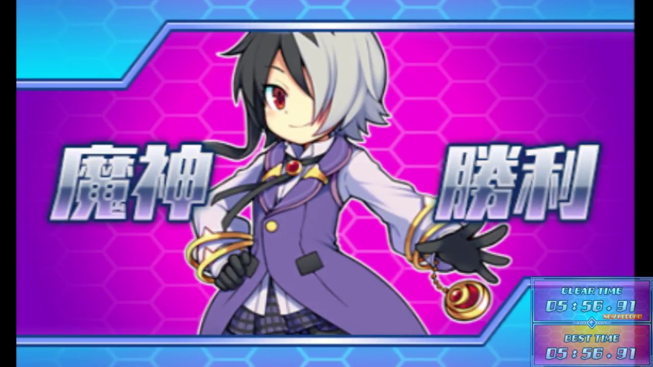 勇者と愚者 魔神少女3エピソード３を実況プレイ 一戦目 Youtube