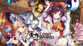 You Belong Here - Touhou Lost Word Music Extended