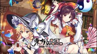 You Belong Here - Touhou Lost Word Music Extended