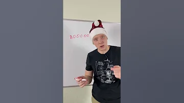Сколько денег у Деда Мороза?