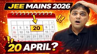 JEE Main 2026 Result OUT Anytime ⚠️ | 20 April BIG UPDATE 😱
