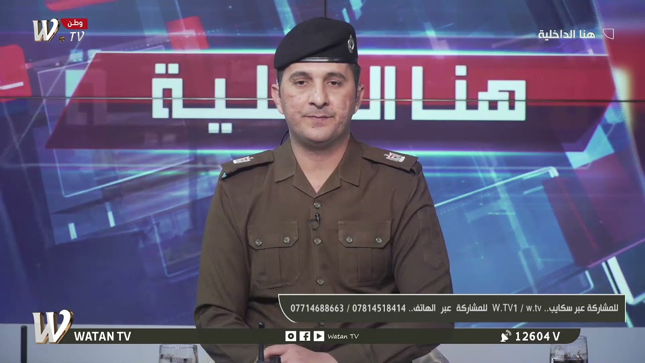 برنامج هنا الداخلية الحلقة 7