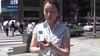ヒートアイランド現象にストップ　芝生マットで打ち水効果