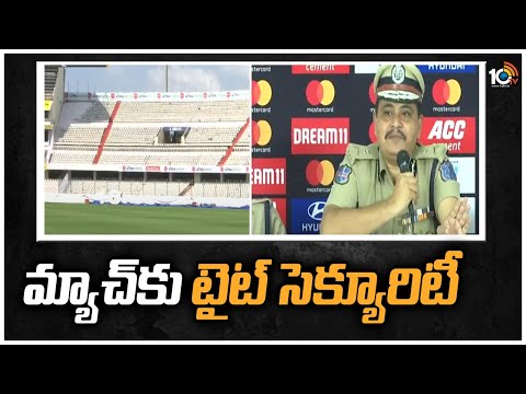 మ్యాచ్‎కు టైట్ సెక్యూరిటీ | India Vs Australia Match | Uppal Stadium | 10TV