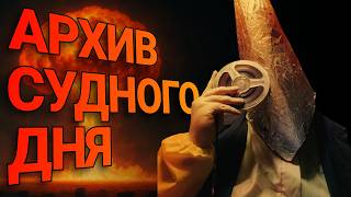 ЧТО СКАЧАТЬ? screenshot 5