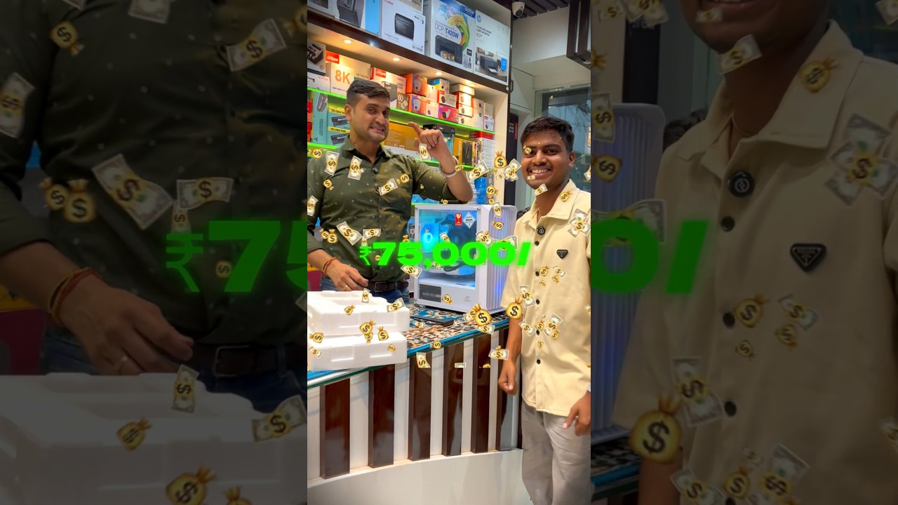 Pakad liya bhai ko🤣 