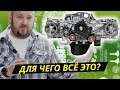 Что такое оппозитный двигатель и как он устроен? | Техническая программа