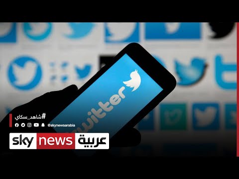 تويتر أتحدث بالمؤنث وسم يحتفي بالصيغة المؤنثة للغة العربية
