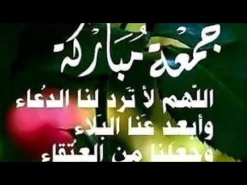 مكناس المغربية العاصمة الإسماعيلية قرآن كريم بصوت مغربيات مرشدات بسم الله ماشاءالله تبارك الرحمان 