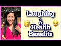 How laughing affects  our health? Laughing Yoga